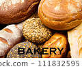 Lots of bread lined up Bakery background material Lots of bread lined up Bakery background material 111832595