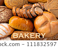 Lots of bread lined up Bakery background material Lots of bread lined up Bakery background material 111832597