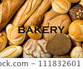 Lots of bread lined up Bakery background material Lots of bread lined up Bakery background material 111832601