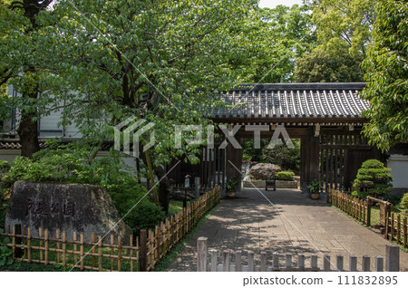 東京都品川區豐町戶越公園 111832895