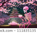 A scene where a pink skeleton is enjoying cherry blossom viewing in front of the castle. 111835135