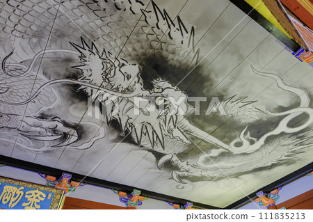 Great Cloud Dragon of Godaido Great Cloud Dragon of Godaido 111835213