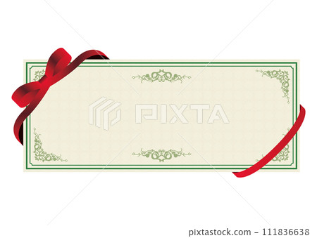 Coupon Coupon 111836638