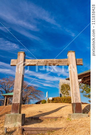 （靜岡縣）靜岡市/一本松公園展望台 111838428