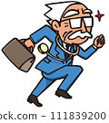 Emergency doctor rushing to emergency case 111839200