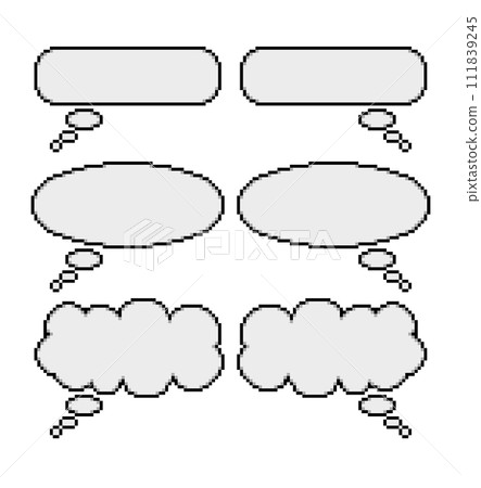 speech bubble pixel art 111839245