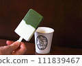 抹茶冰淇淋 111839467