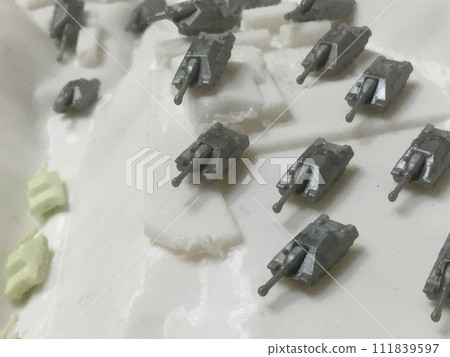 My Miniature Plastic Model Collection German Army Tank No. 3 Assault Gun Type G 111839597