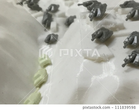 My Miniature Plastic Model Collection German Army Tank No. 3 Assault Gun Type G 111839598