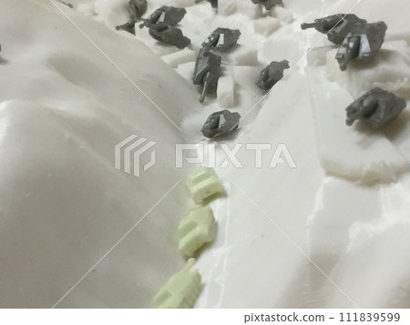 My Miniature Plastic Model Collection German Army Tank No. 3 Assault Gun Type G 111839599