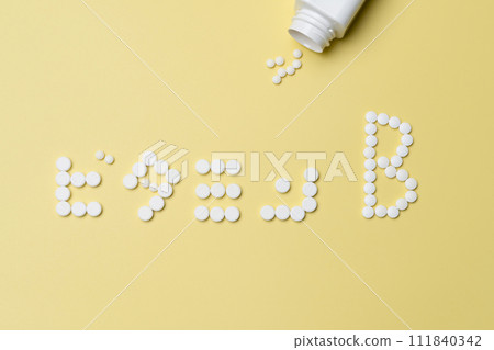 vitamin B 111840342
