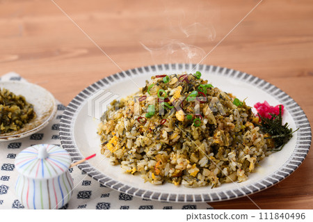 Vegetable fried rice 111840496