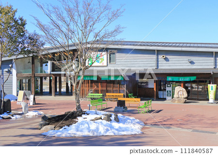 安曇野王芥末農場 安曇野王芥末農場 111840587
