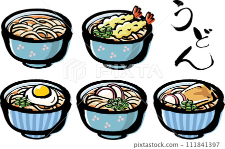 Japanese style udon illustration set drawn with a brush Japanese style udon illustration set drawn with a brush 111841397