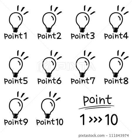 Handwritten cute light bulb point icon 1 to 10 line drawing 111843974