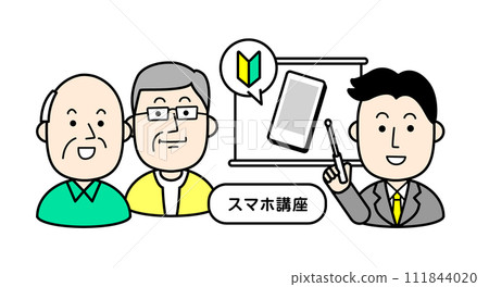 Simple person illustrations - Smartphone course for seniors 111844020