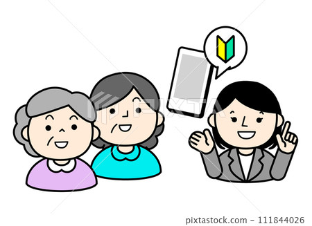 Simple person illustrations - Smartphone course for seniors 111844026