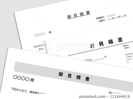 Competitive estimate image 111844618