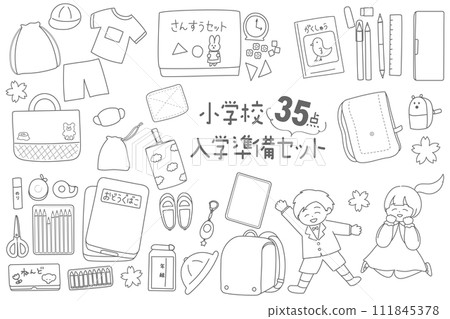 Illustration line drawing of elementary school entrance preparation set Illustration line drawing of elementary school entrance preparation set 111845378