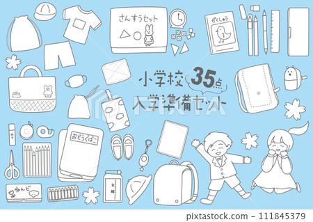 Illustration of elementary school entrance preparation set whitewashed 111845379