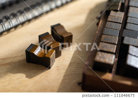 有郵票的房間 有郵票的房間 111846675