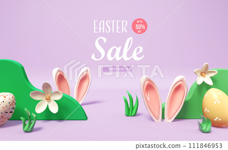 Easter sale message with rabbit ears 111846953