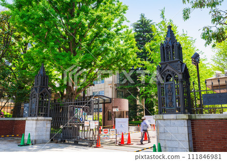 東京青山學院大學 111846981