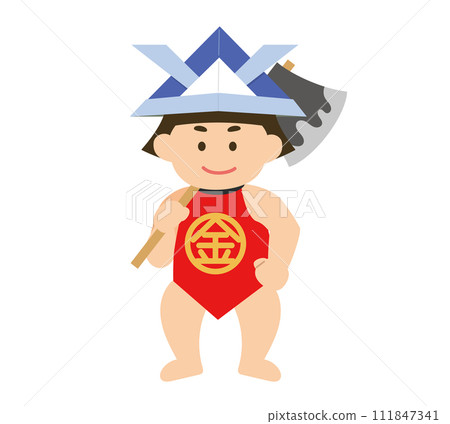 Illustration of Kintaro wearing an origami helmet 111847341