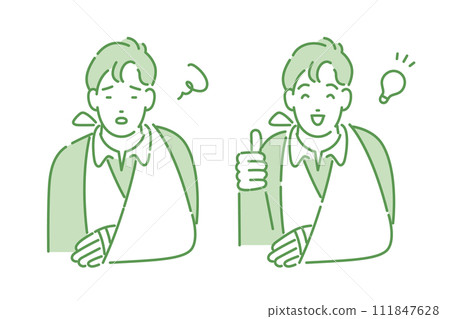 手臂骨折的男人 手臂骨折的男人 111847628