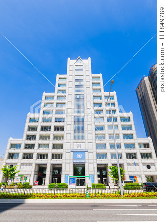 Tokyo United Nations University Tokyo United Nations University 111849789