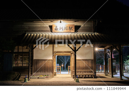 午夜嘉禮川站（JR九州肥薩線） 111849944
