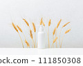 Cosmetic product on the table, white bottle or container for skin care 111850308