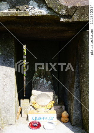 多良嶽山頂、多良岳神社、上社 多良嶽山頂、多良岳神社、上社 111850554