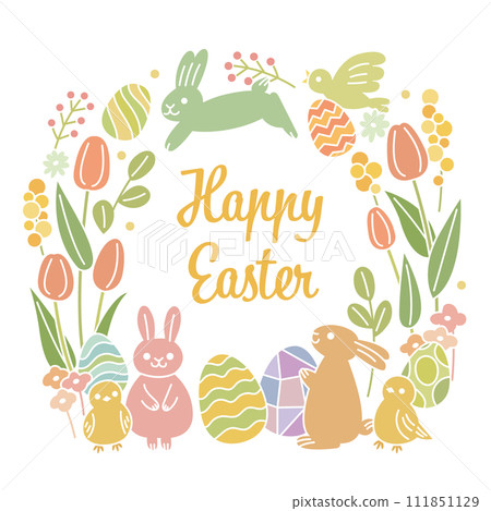 復活節快樂! 復活節快樂! 111851129