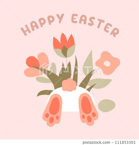 Bunny Paws, Bottom and Tail in Blossom Plants. Easter Vector Flat isolated Illustration with Tulips and Holiday Rabbit. Cartoon Spring Card with Text Happy Easter for Decoration, Template, Postcard. Bunny Paws, Bottom and Tail in Blossom Plants. Easter Vector Flat isolated Illustration with Tulips and Holiday Rabbit. Cartoon Spring Card with Text Happy Easter for Decoration, Template, Postcard. 111853301