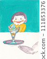 A girl trembles with joy when the parfait comes out. 111853376