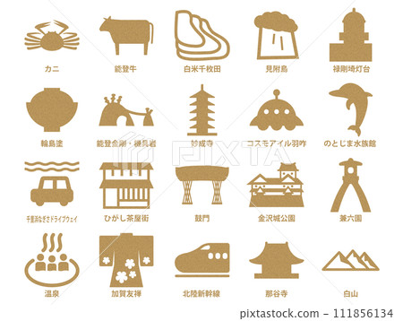 Ishikawa Prefecture tourist specialty icon set_cork pattern 111856134