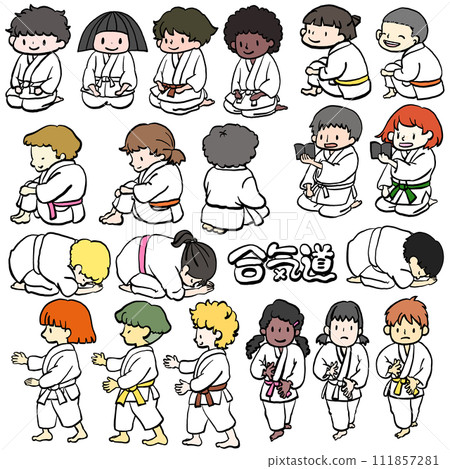 Children doing Aikido 111857281