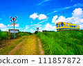 山上的雲和火車 山上的雲和火車 111857872