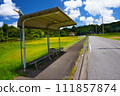 夏日家鄉公車站 夏日家鄉公車站 111857874