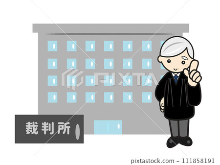 法官在法庭前 111858191