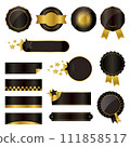 black and gold decoration set 111858517
