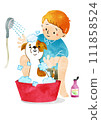 Dog shampoo 111858524