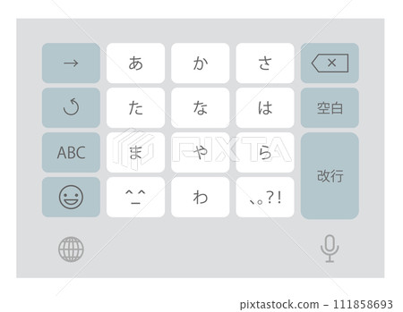 智慧型手機應用程式鍵盤的圖像插圖 智慧型手機應用程式鍵盤的圖像插圖 111858693