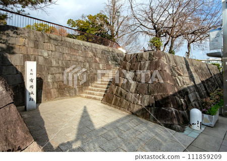 兵庫縣伊丹市有岡城跡 兵庫縣伊丹市有岡城跡 111859209