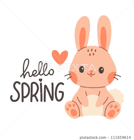 Hello spring quotes. Floral springtime hand drawn prints design. Positive phrases for stickers, postcards or posters Hello spring quotes. Floral springtime hand drawn prints design. Positive phrases for stickers, postcards or posters 111859614