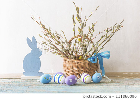 Happy easter holidays concept Happy easter holidays concept 111860096