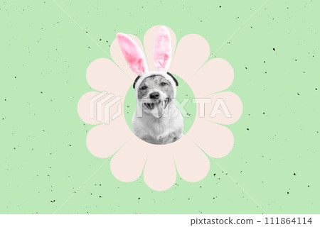 Dog with Easter bunny ears inside pink flower on green background 111864114