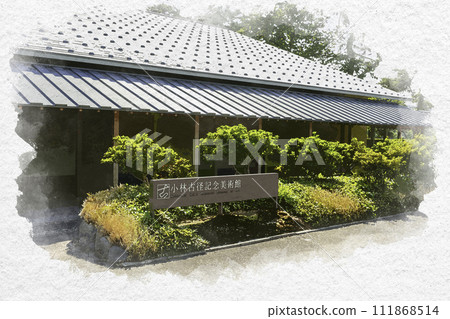 Watercolor style Joetsu Takada Kobayashi Kokei Memorial Museum of Art Joetsu City, Niigata Prefecture 111868514