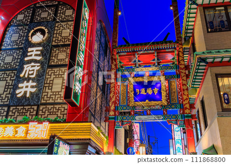 神奈川縣橫濱市橫濱唐人街（唐人街大道）夜景 111868800